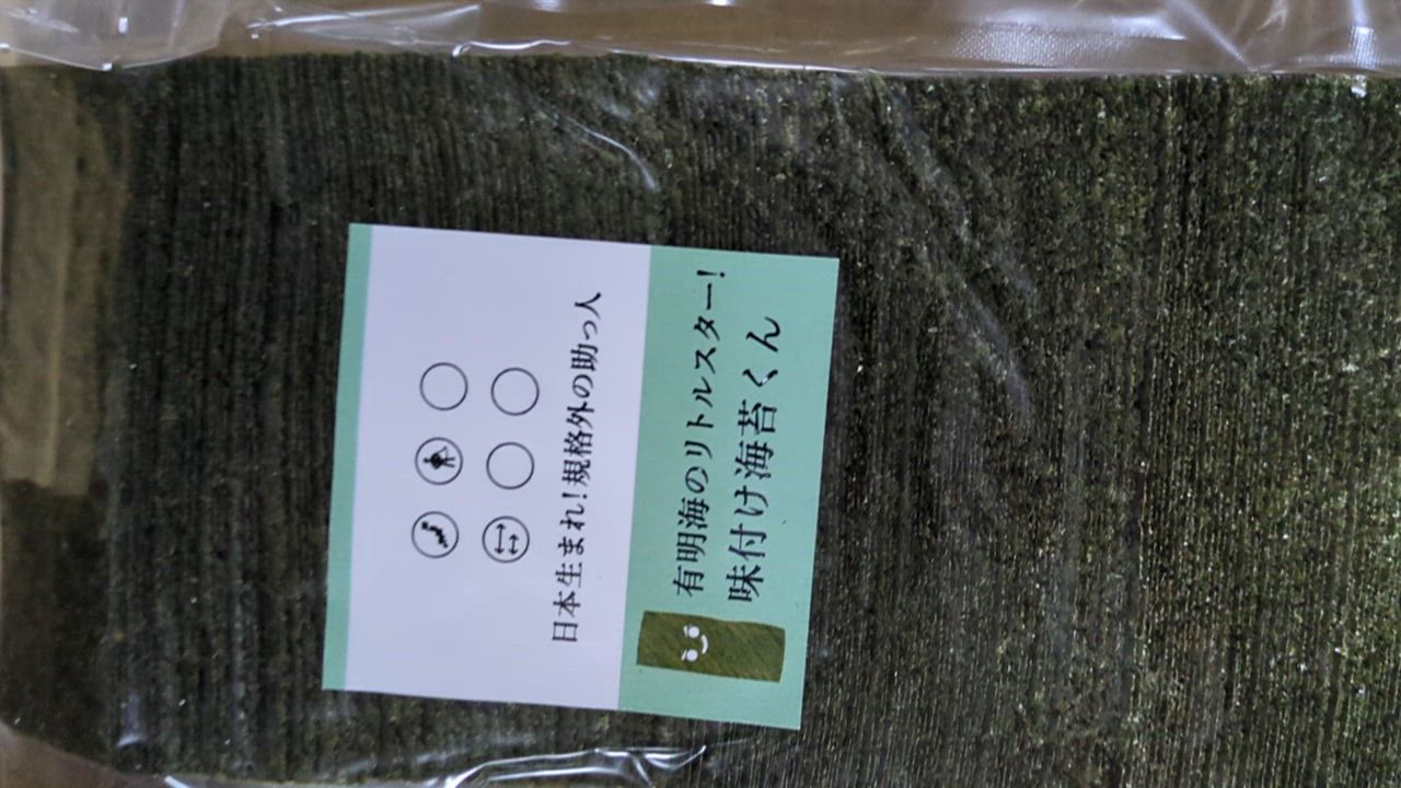 1件目のレビュー動画のサムネイル | 0