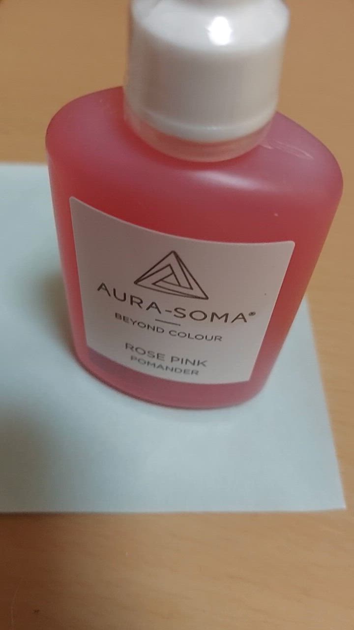 ポマンダー ローズピンク ※ オーラソーマ製品 Aura Soma