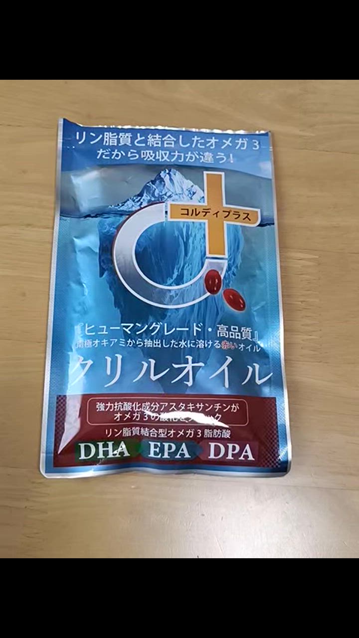 全体のレビュー動画のサムネイル | 0