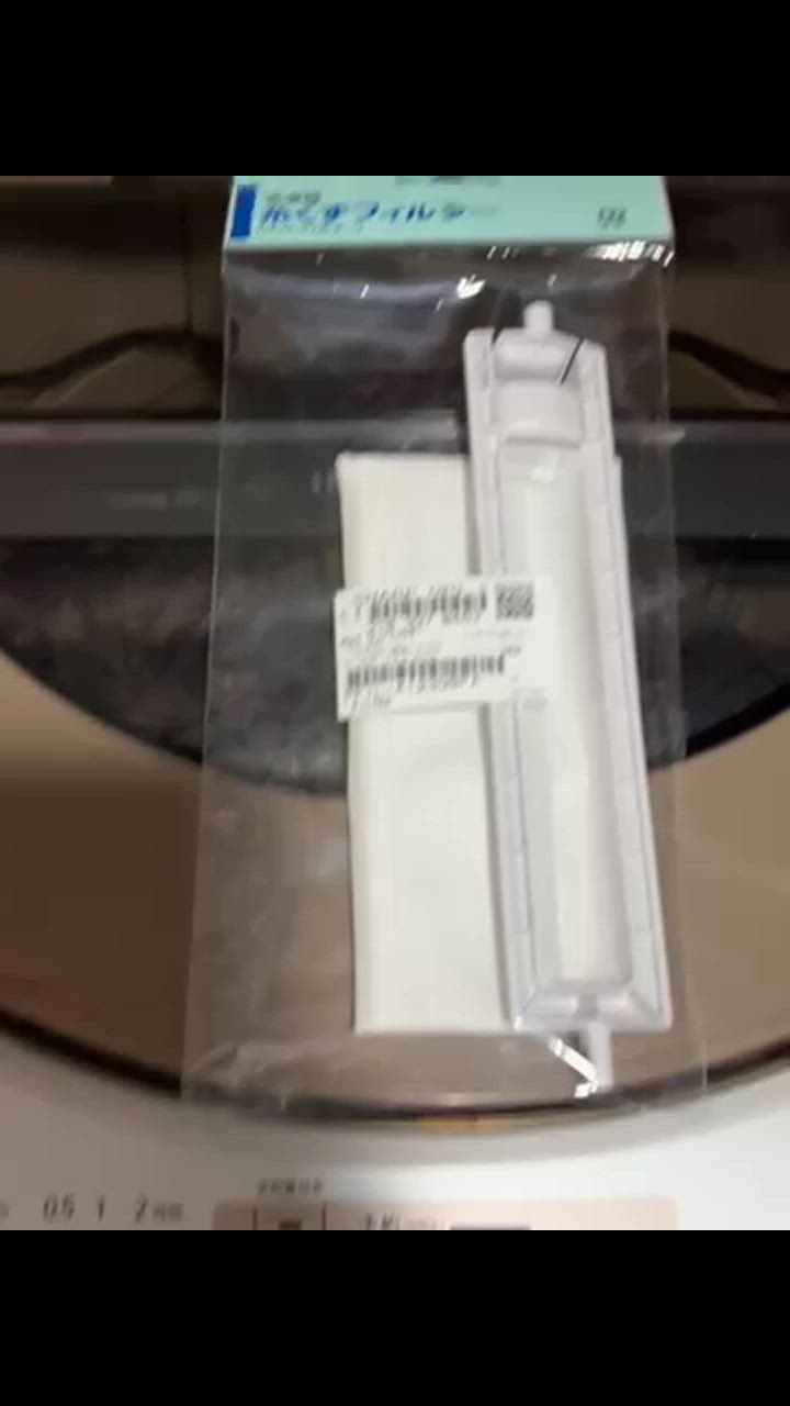 全体のレビュー動画のサムネイル | 3