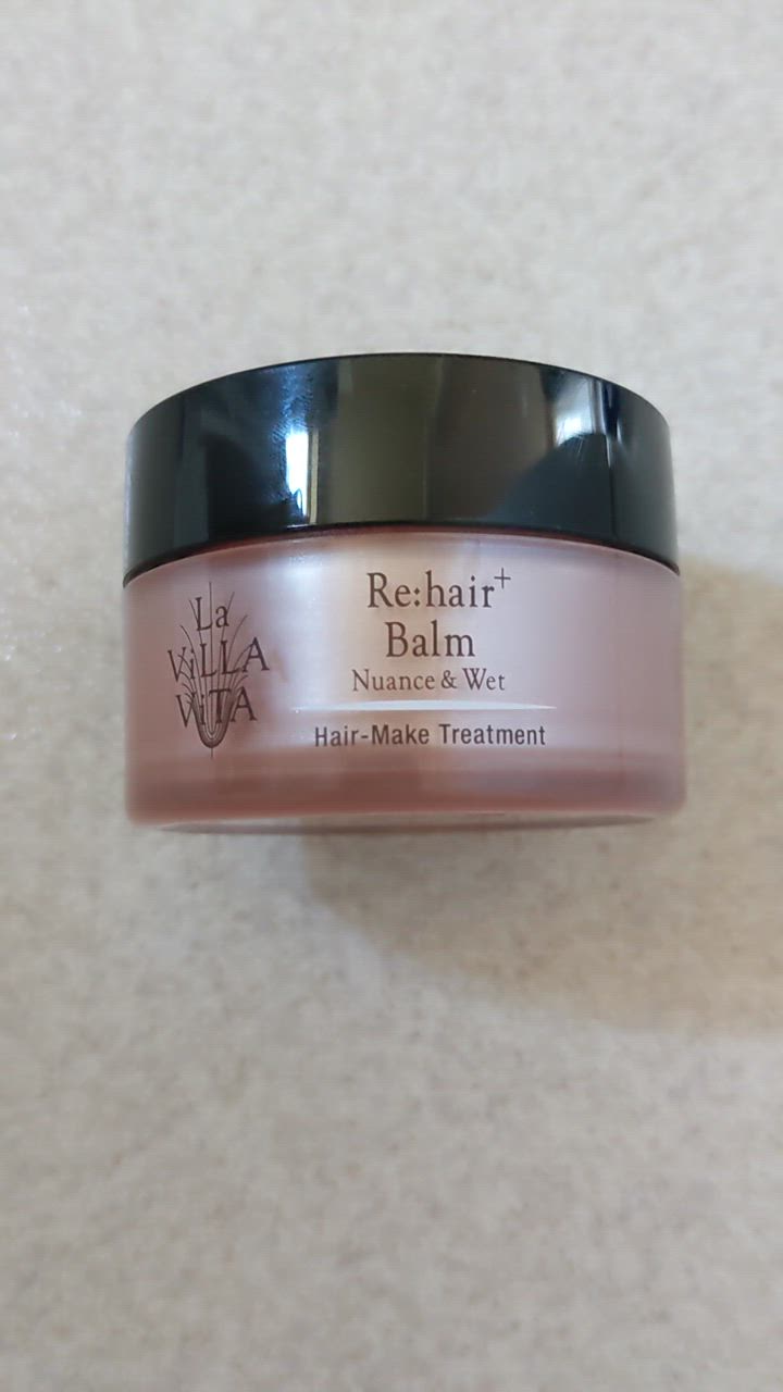 リ・ヘアプラス バーム ニュアンス＆ウェット 35g×3 セット販売》 ラ・ヴィラ・ヴィータ リ・ヘアプラス バーム
