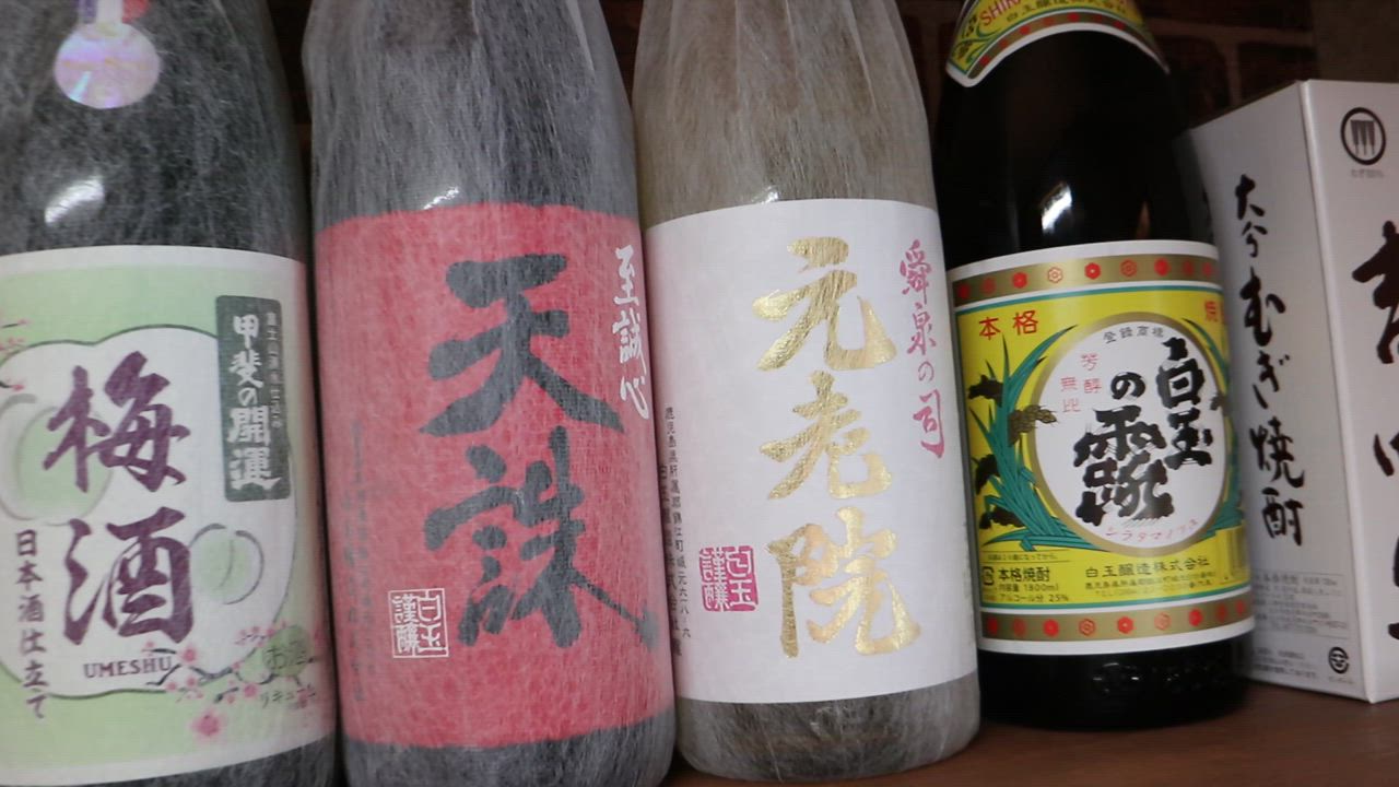 1件目のレビュー動画のサムネイル | 0