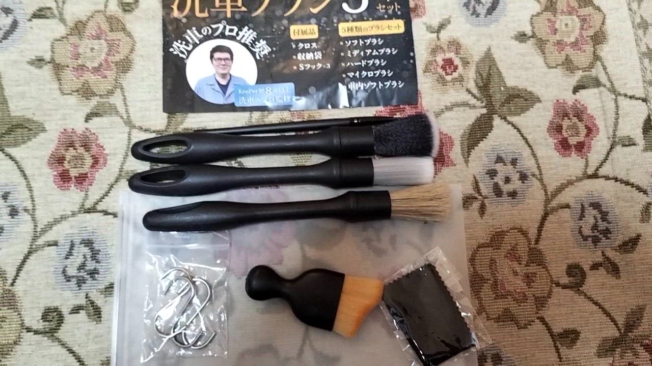 全体のレビュー動画のサムネイル | 2