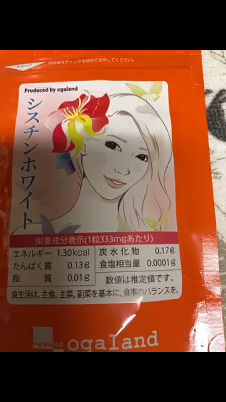 全体のレビュー動画のサムネイル | 1