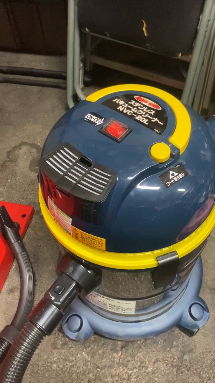 パオック 業務用掃除機 乾湿両用 ステンレスバキュームクリーナ