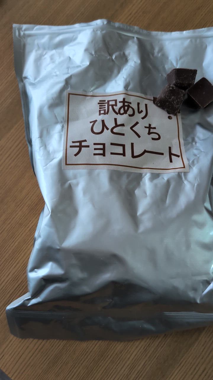 全体のレビュー動画のサムネイル | 1