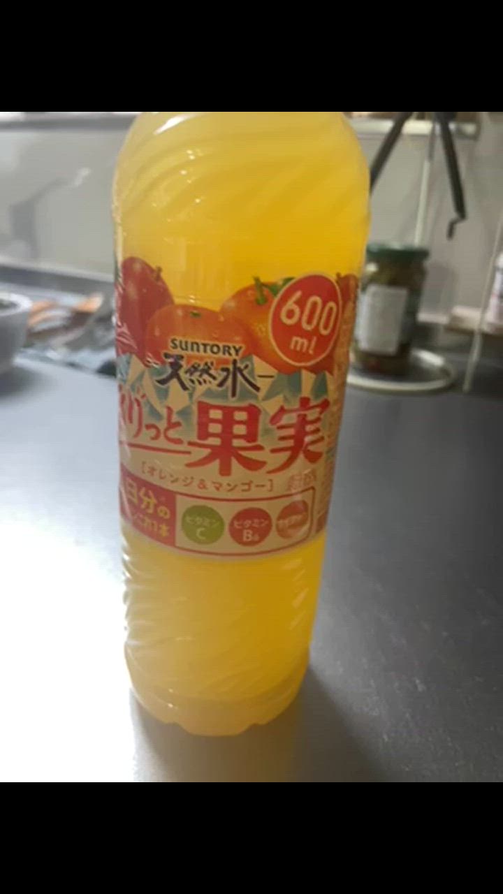 全体のレビュー動画のサムネイル | 1
