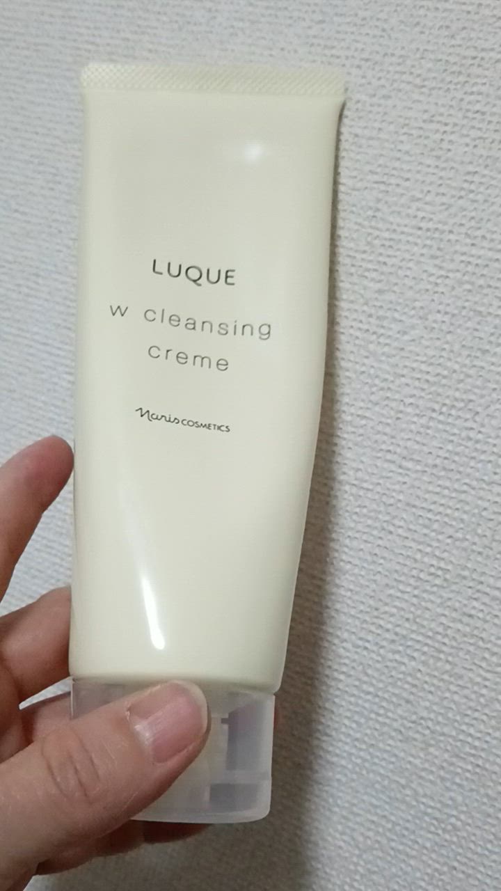 リディ（ナリス化粧品） ナリス化粧品 ルクエ 3 Wクレンジング