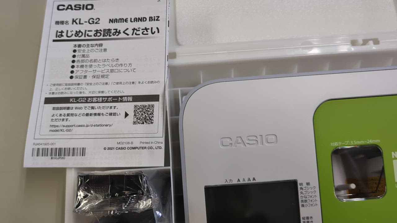 1件目のレビュー動画のサムネイル | 0