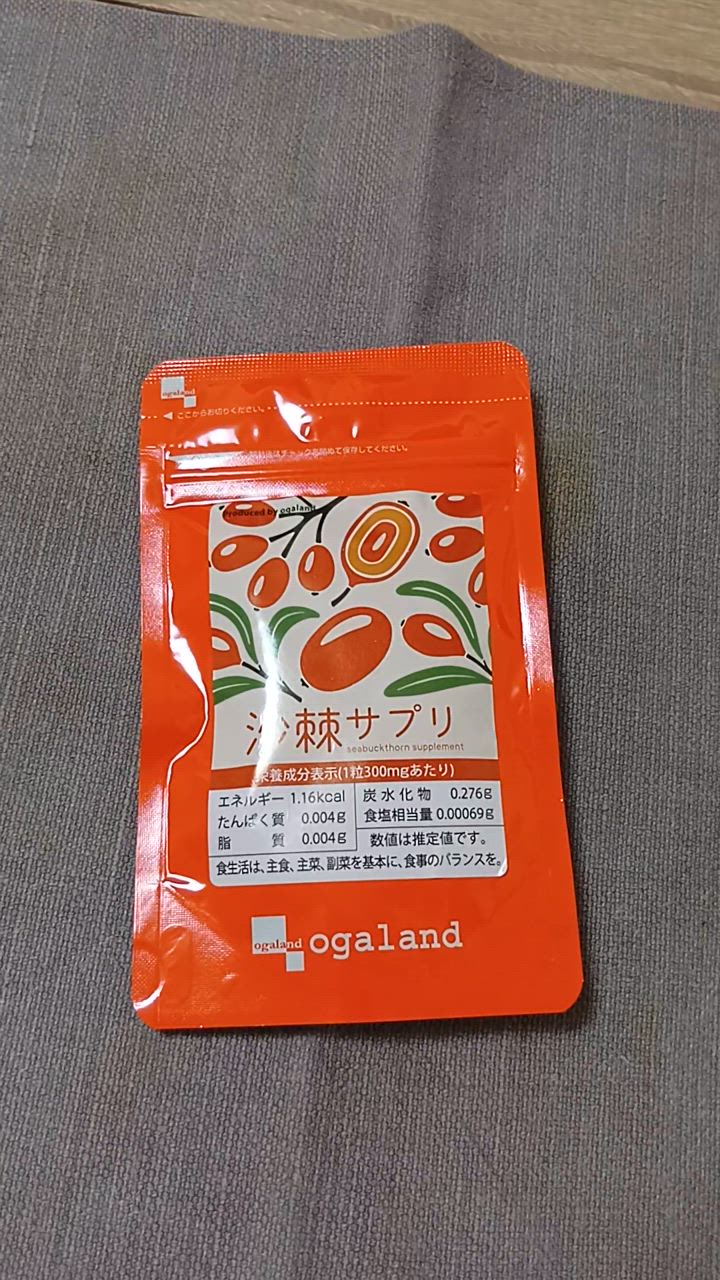 全体のレビュー動画のサムネイル | 8