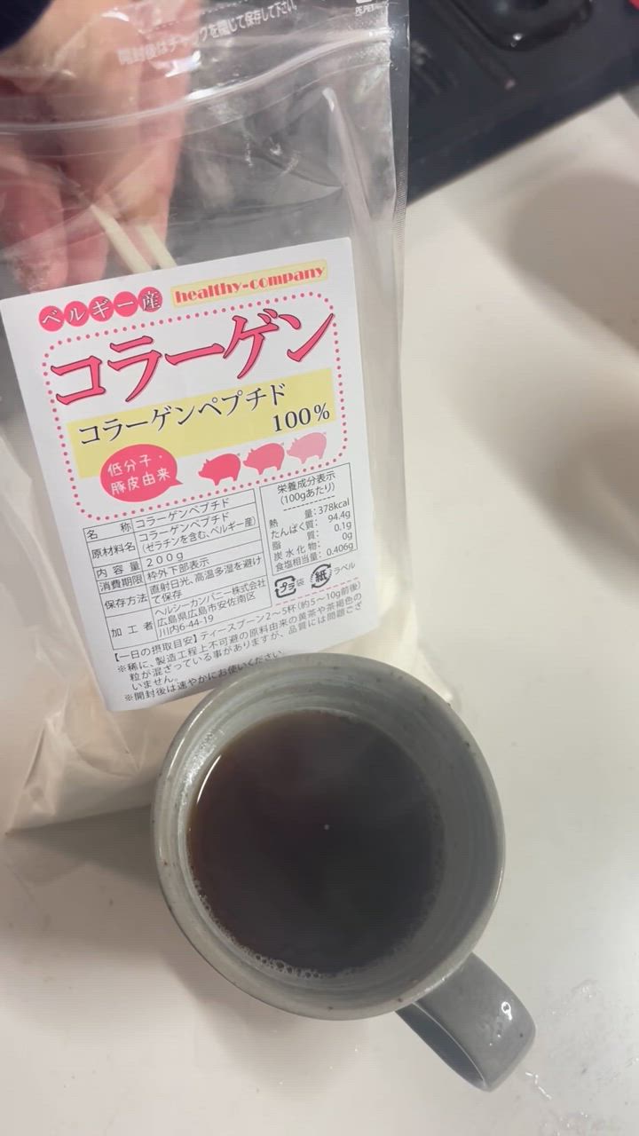 全体のレビュー動画のサムネイル | 2