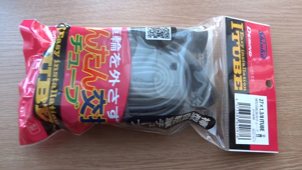 全体のレビュー動画のサムネイル | 0