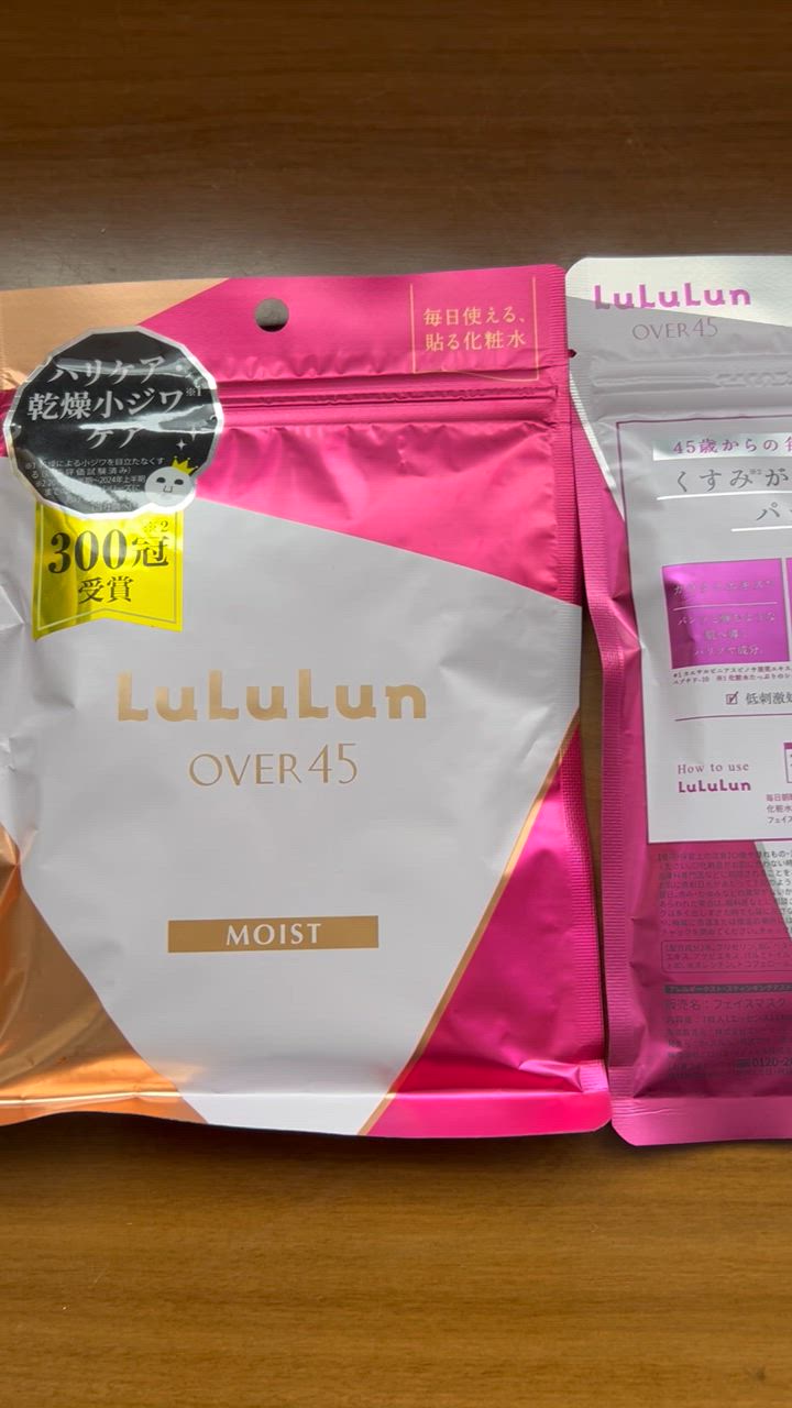 全体のレビュー動画のサムネイル | 5