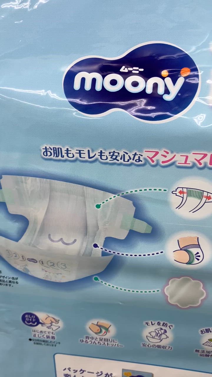 全体のレビュー動画のサムネイル | 5