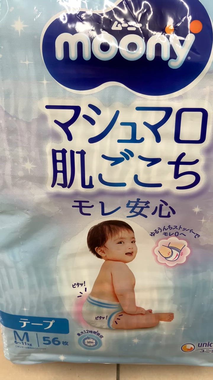 全体のレビュー動画のサムネイル | 4