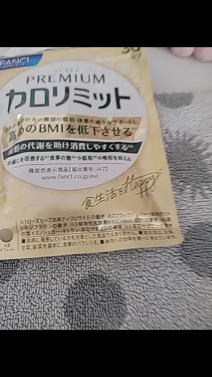 全体のレビュー動画のサムネイル | 6