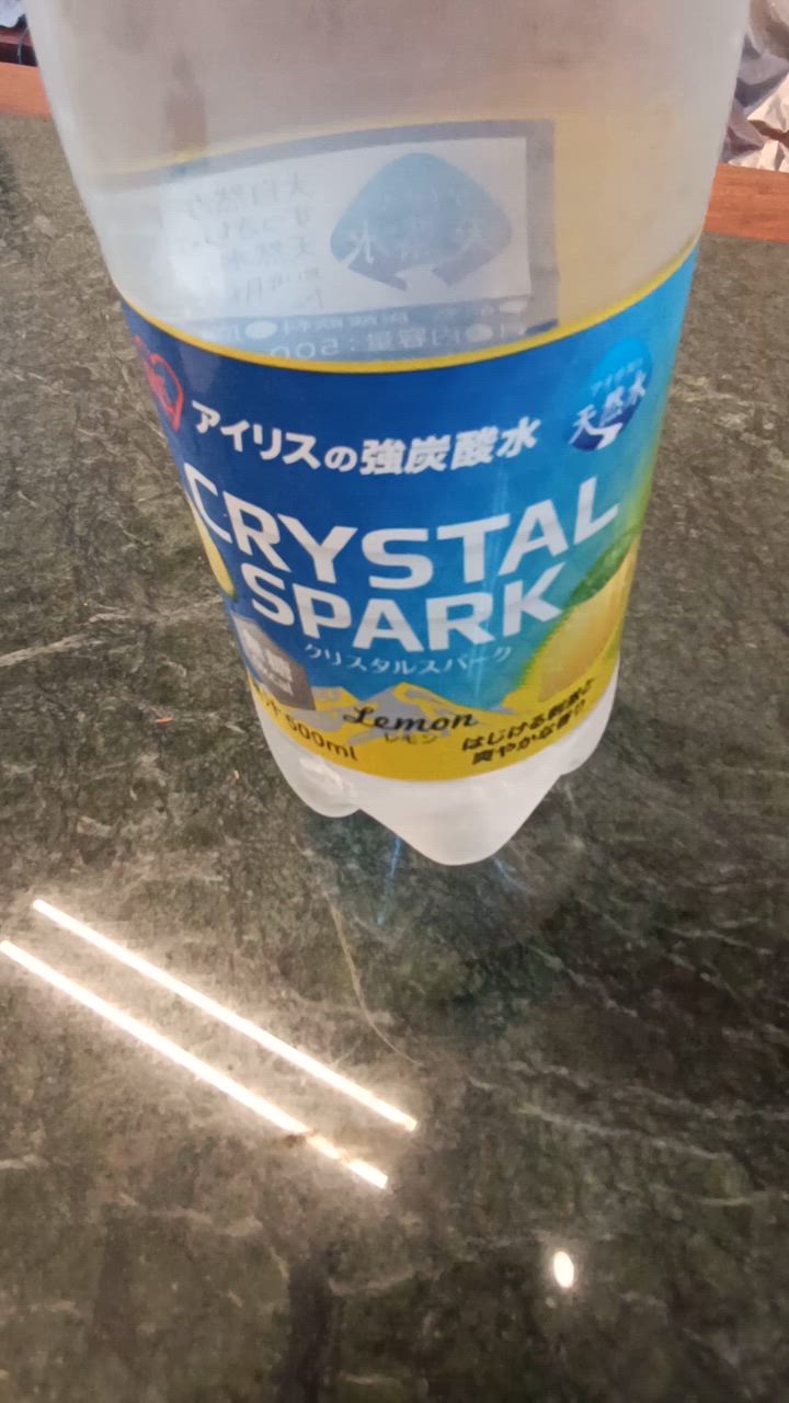 全体のレビュー動画のサムネイル | 14