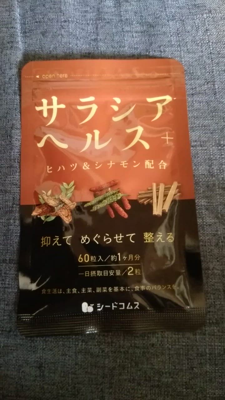 1件目のレビュー動画のサムネイル | 0