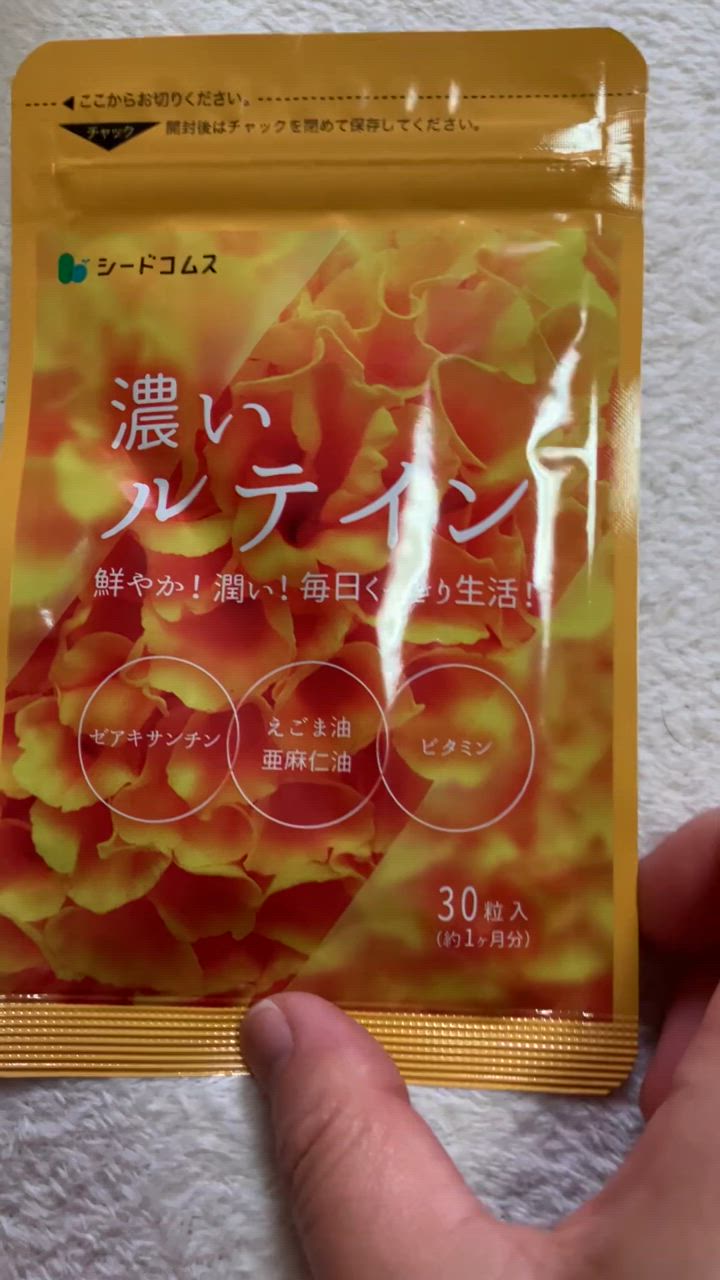 全体のレビュー動画のサムネイル | 9