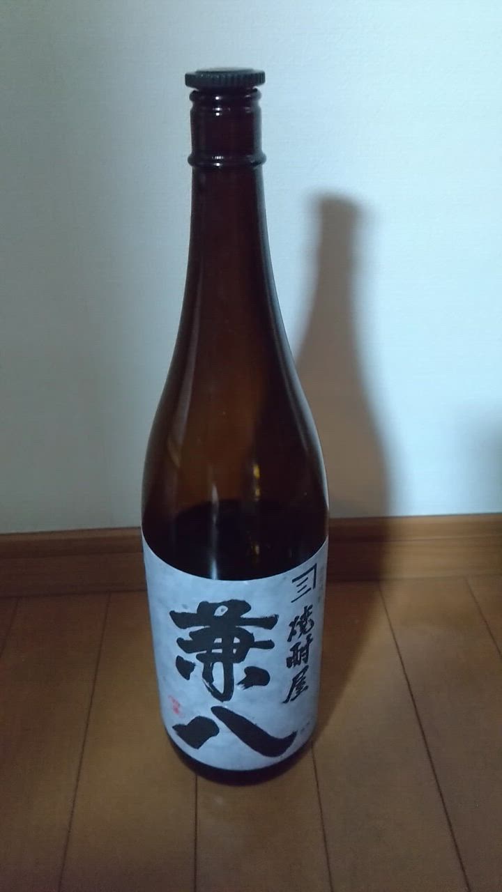 焼酎 1800ml 4本セット 楽天市場】あす楽 菊川酒造 うまい焼酎 25度 4L 1ケース4本