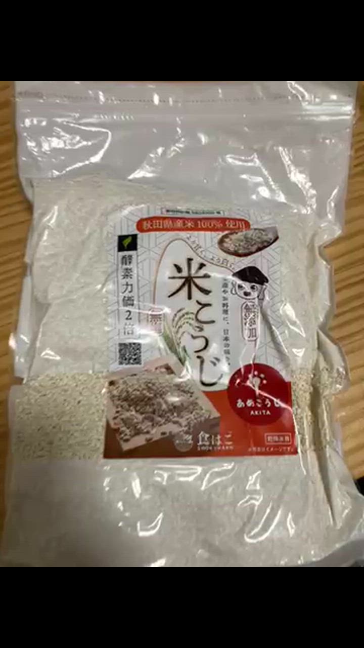 全体のレビュー動画のサムネイル | 2