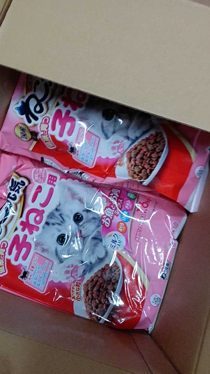 ねこおにぎりさん専用 ねこ元気 子猫用 お魚とお肉ミックス 1.6KG : サンドラッグe