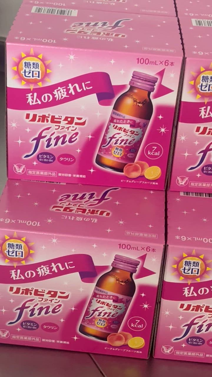 全体のレビュー動画のサムネイル | 2
