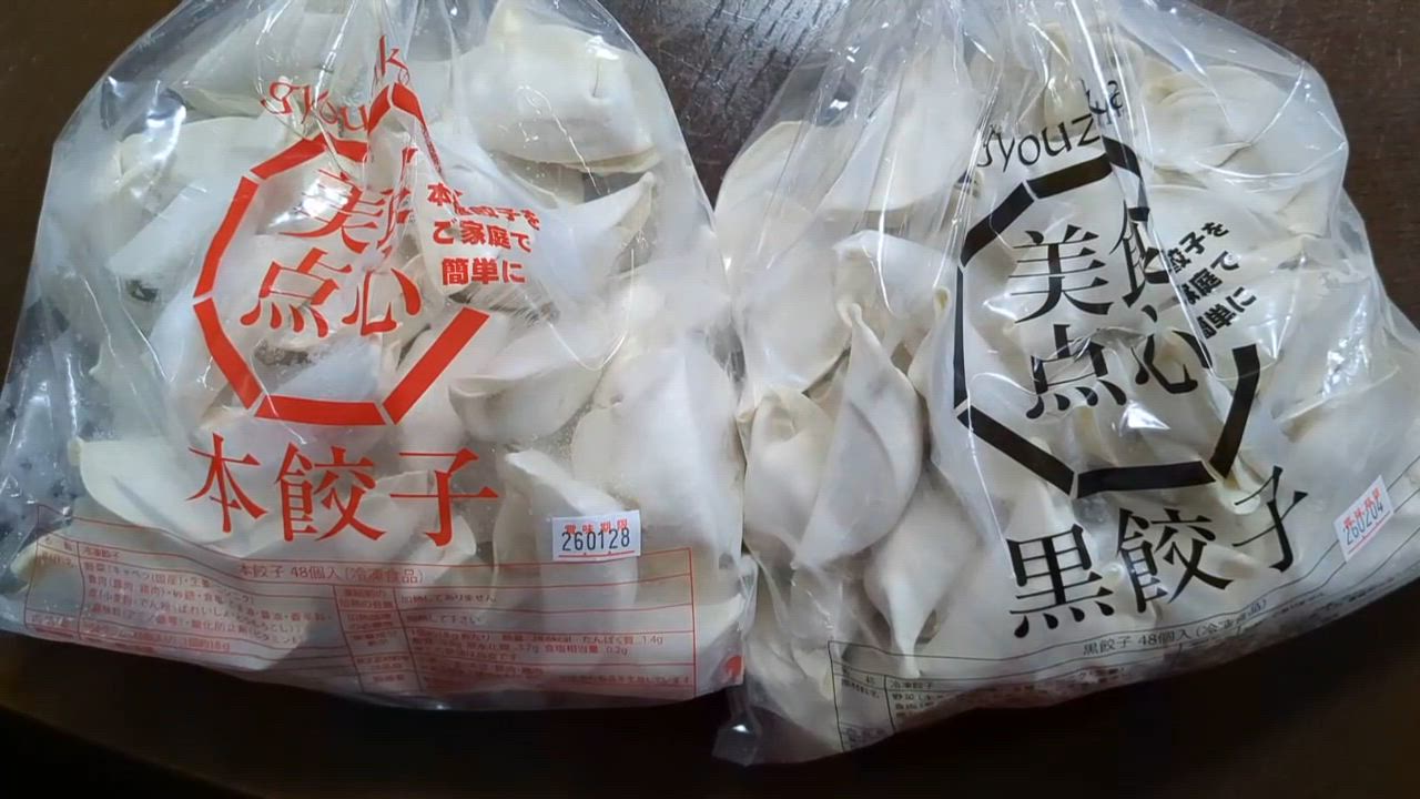 全体のレビュー動画のサムネイル | 6