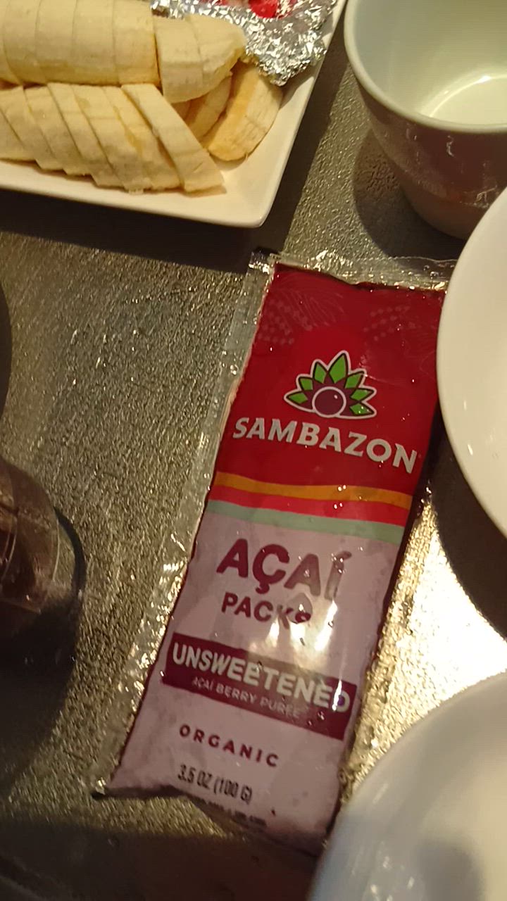 冷凍アサイー　コストコ　SAMBAZON アサイー（100g×8）8袋 サンバゾン オーガニックアサイースムージーパック（砂糖不使用
