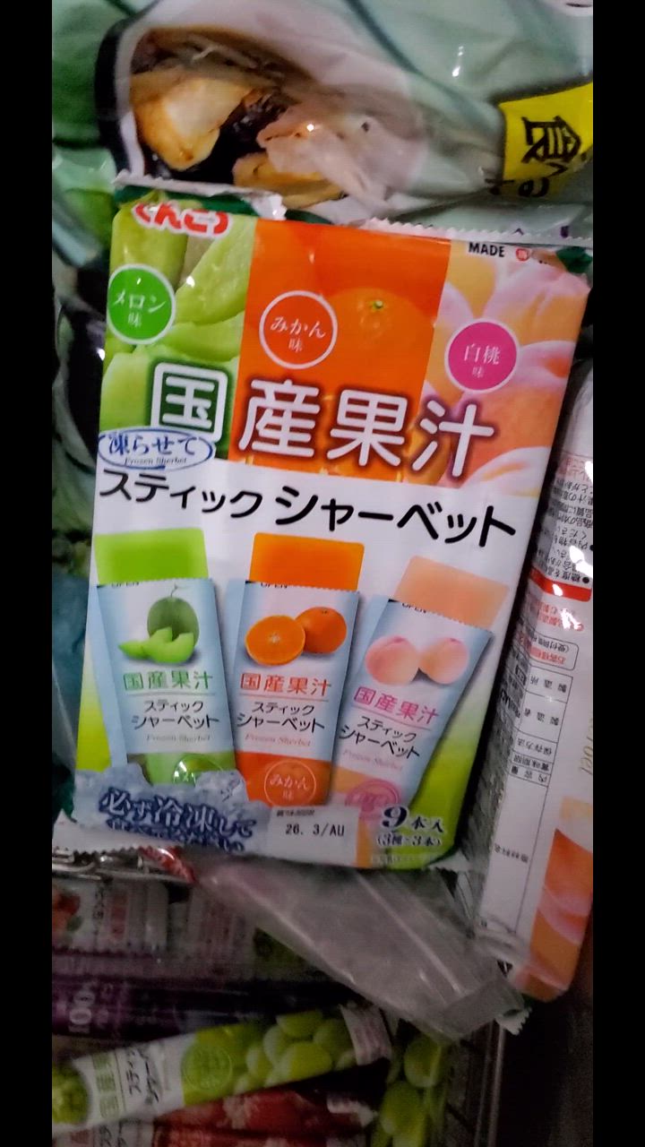 全体のレビュー動画のサムネイル | 0