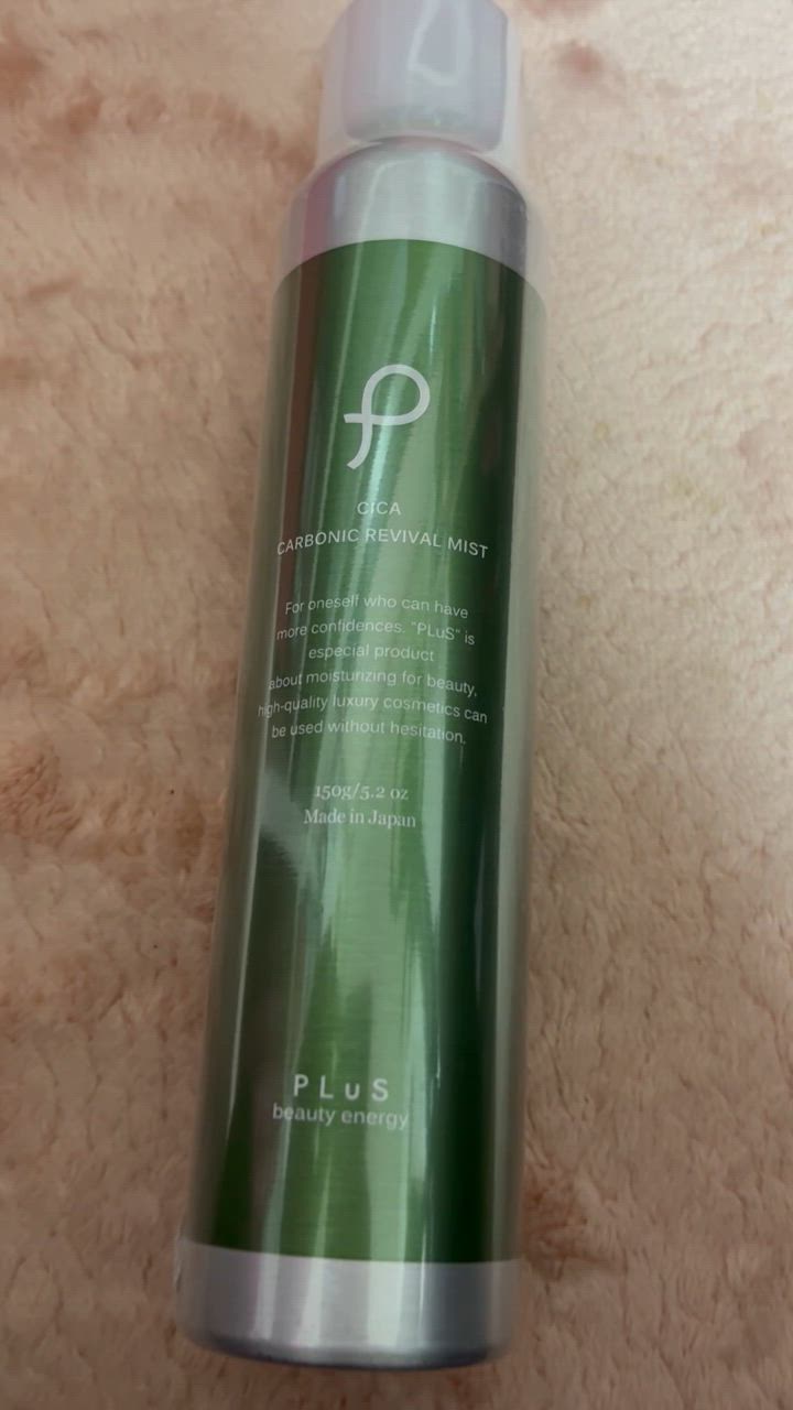 最新入荷商品一覧 | ミスト化粧水 炭酸 化粧水 PLuS（コスメ） セラミド 保湿 CICA 洗顔料