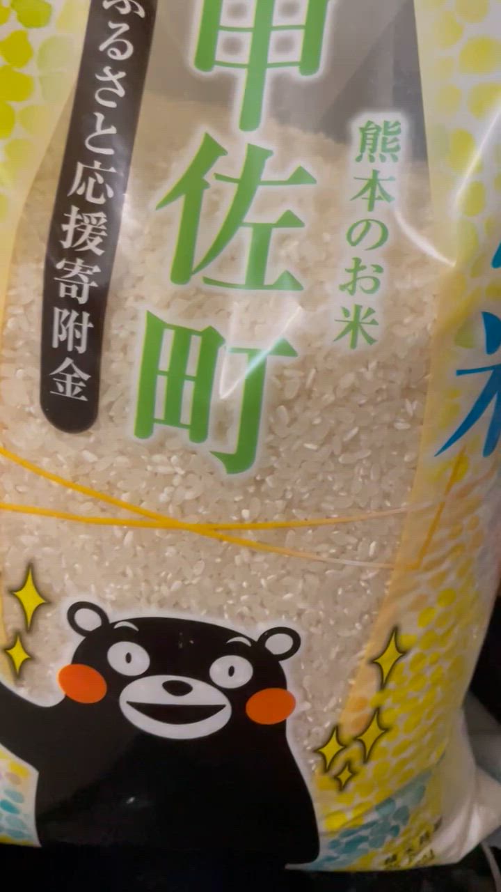 全体のレビュー動画のサムネイル | 0