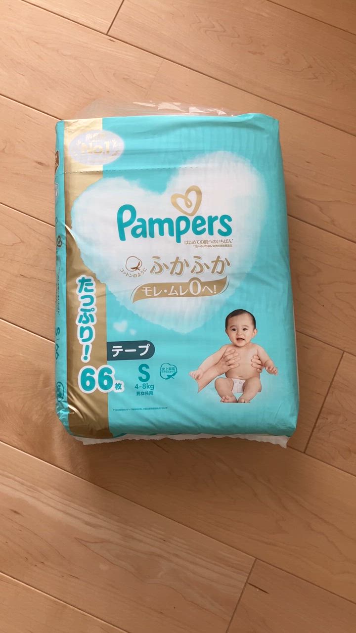 P&G パンパース おむつ テープ はじめての肌へのいちばん