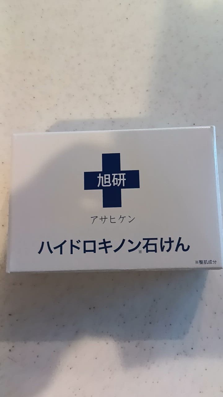 全体のレビュー動画のサムネイル | 2