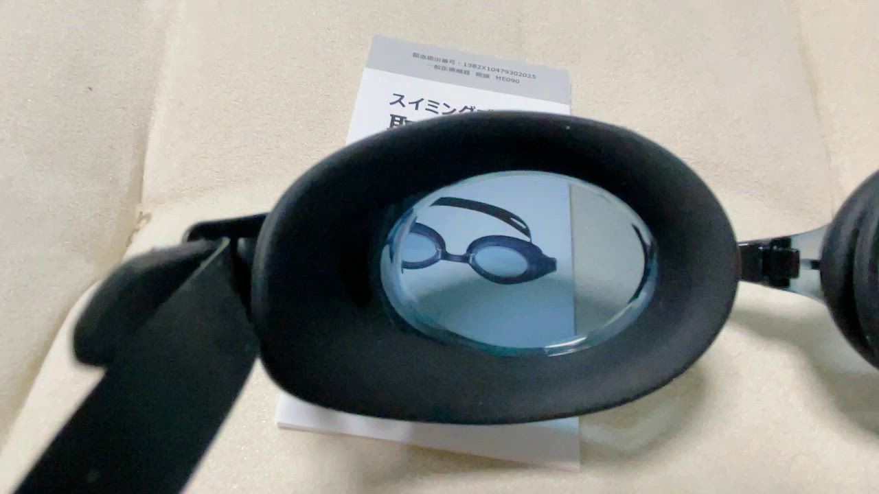 全体のレビュー動画のサムネイル | 0