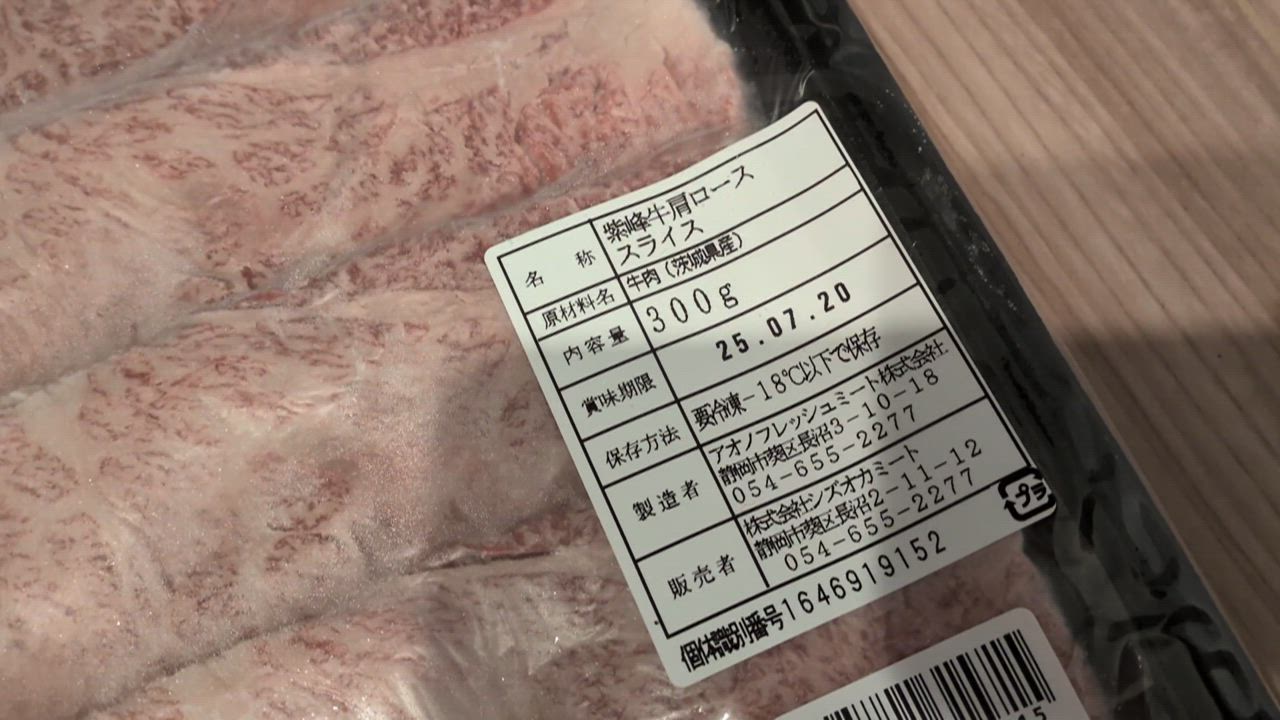 全体のレビュー動画のサムネイル | 0