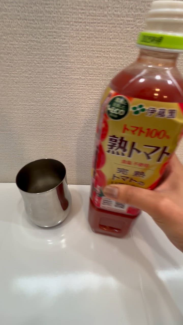 伊藤園 熟トマト 730g×30本(2ケース) : 酒やビックYahoo