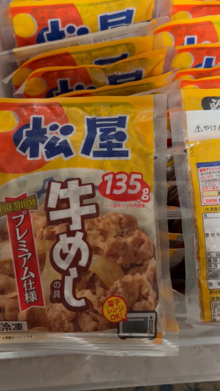 全体のレビュー動画のサムネイル | 4