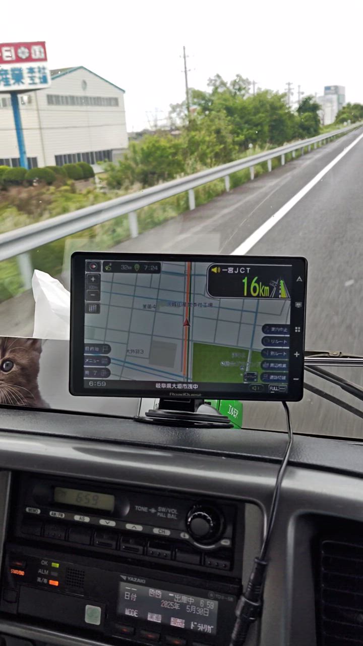 1件目のレビュー動画のサムネイル | 0