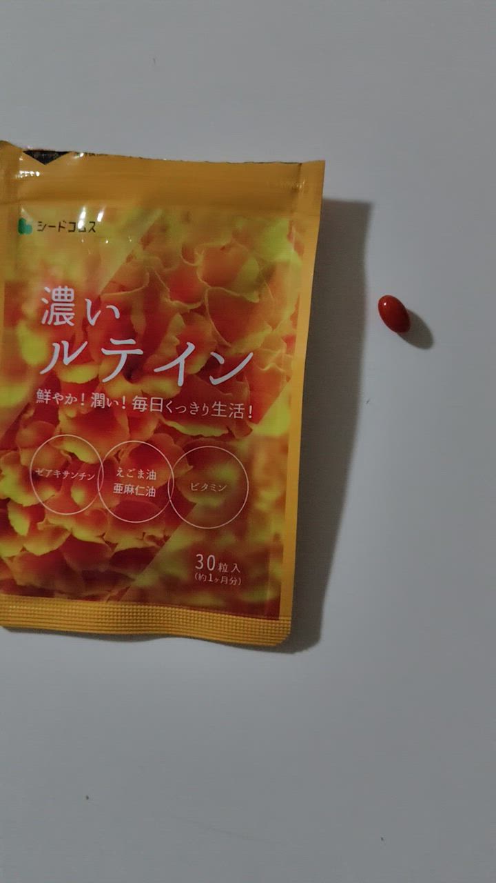 全体のレビュー動画のサムネイル | 7