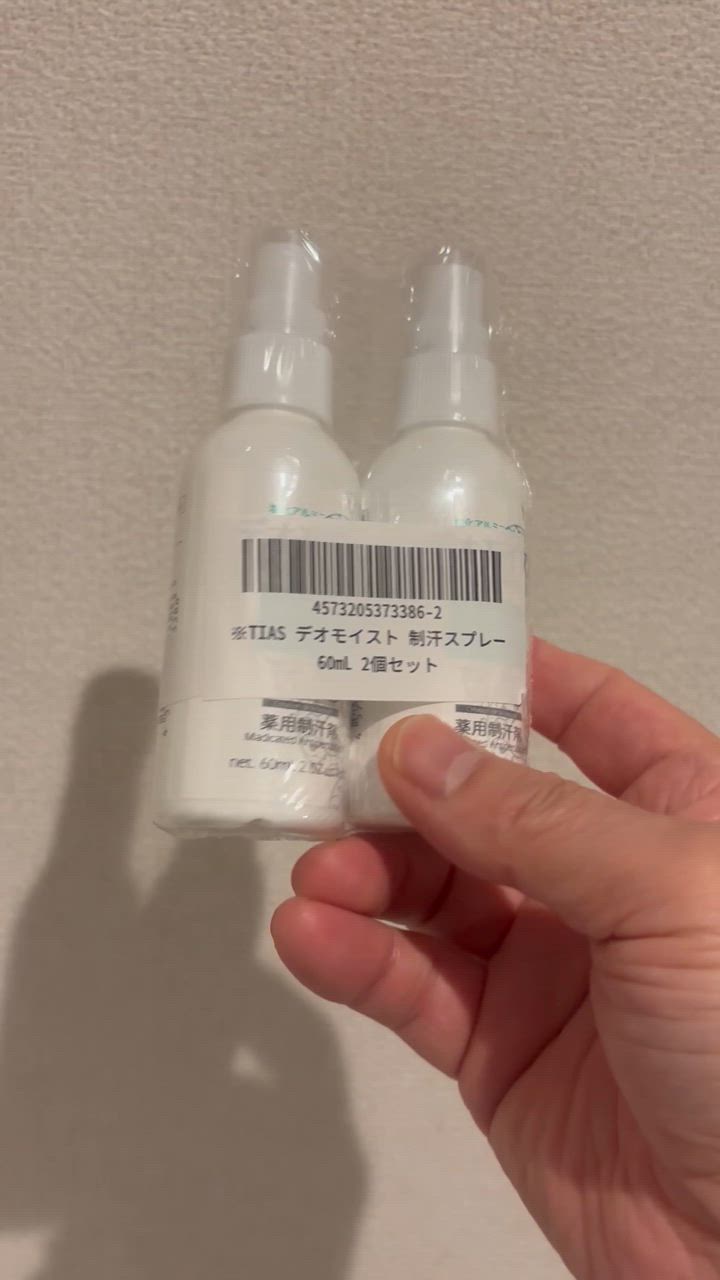 全体のレビュー動画のサムネイル | 1