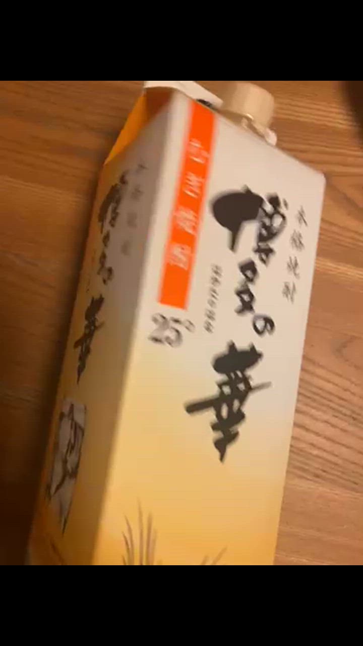 八幡 6本セット 25% 楽天市場】博多の華 25°パック 1800ml×6本の通販