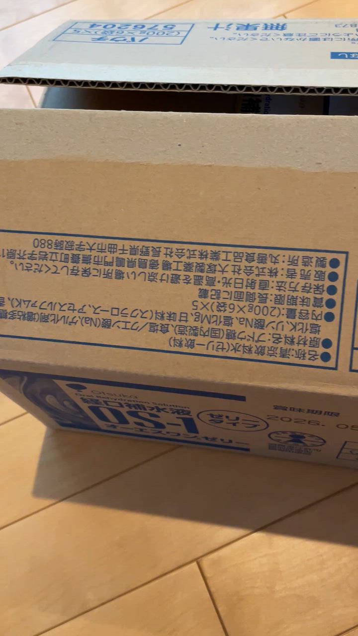全体のレビュー動画のサムネイル | 0