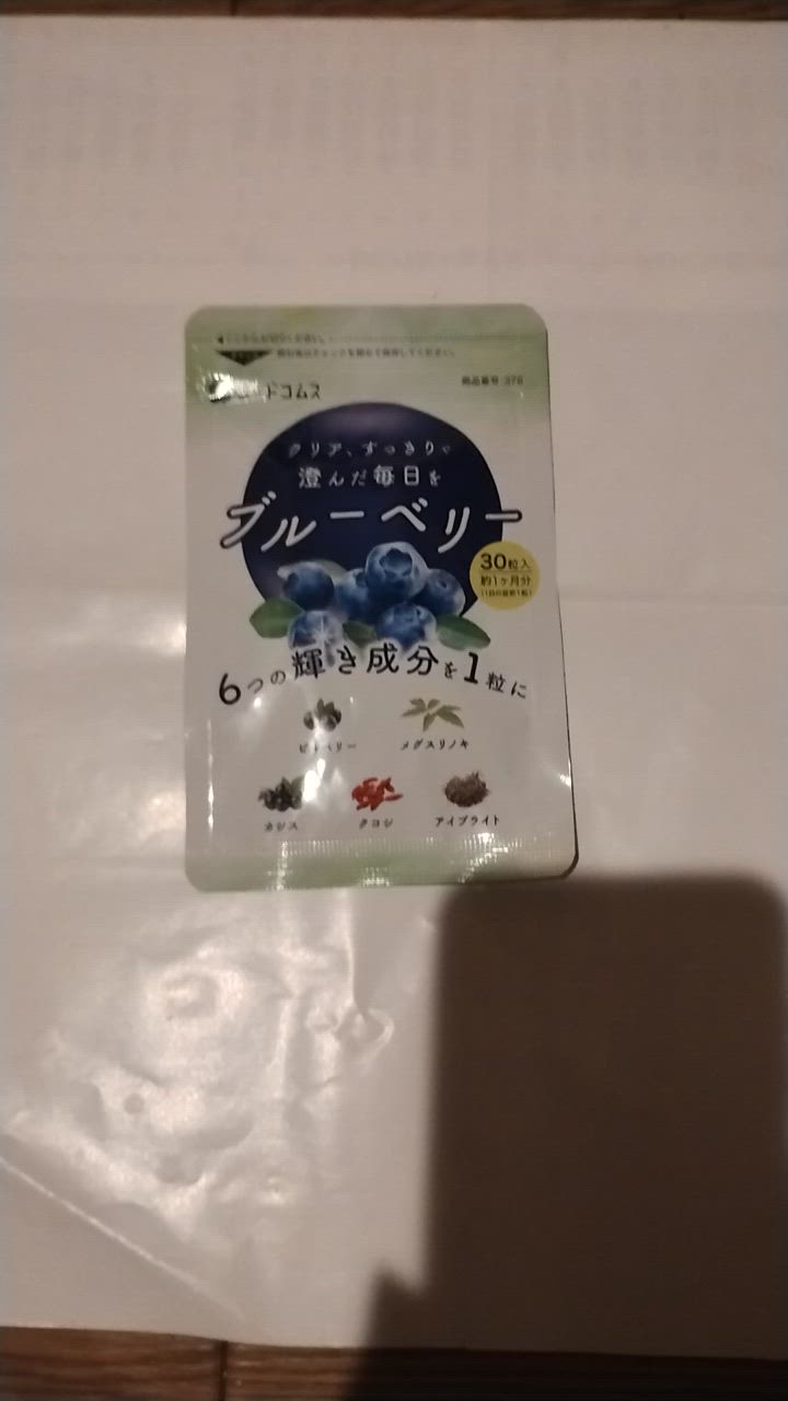 全体のレビュー動画のサムネイル | 13