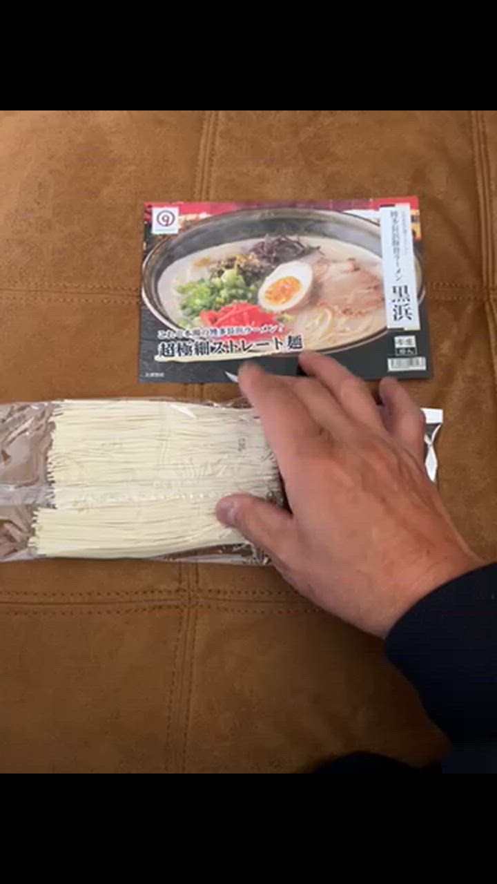全体のレビュー動画のサムネイル | 5