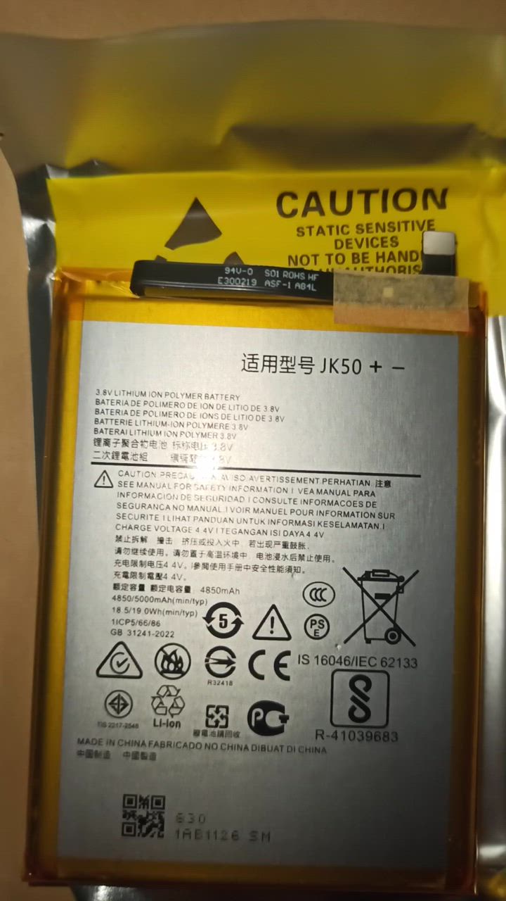 motorola 互換品【 新品 】Motorola moto g52j 5G 初代 / II 2