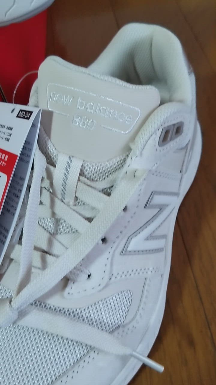 新品未使用　New Balance WW880 BK6 スニーカー　25cm New Balance ニューバランス Walking 880 v6 WW880 BK6 2E