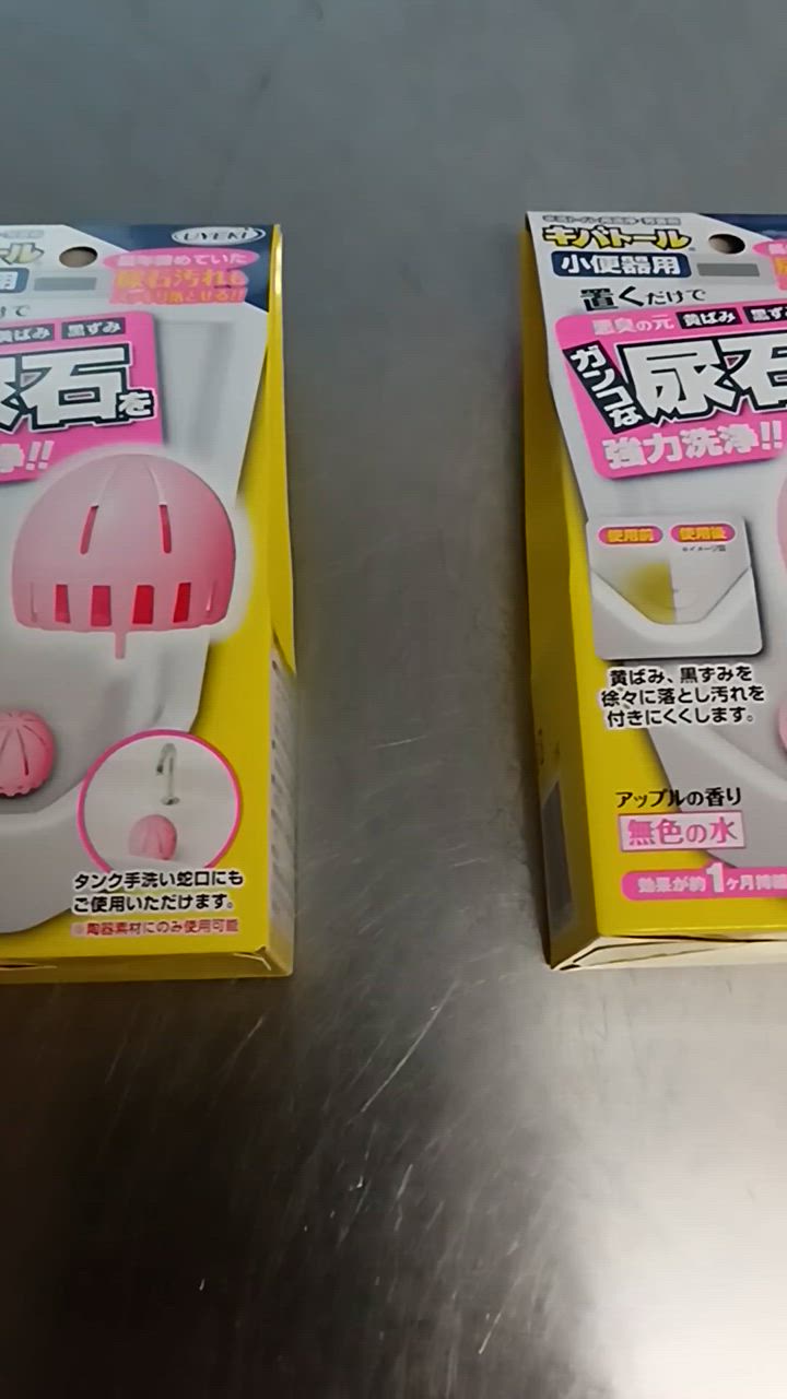 専用　お急ぎ便 Amazon | ピュアシーク スーパーディオ 外径約160mm ディスク