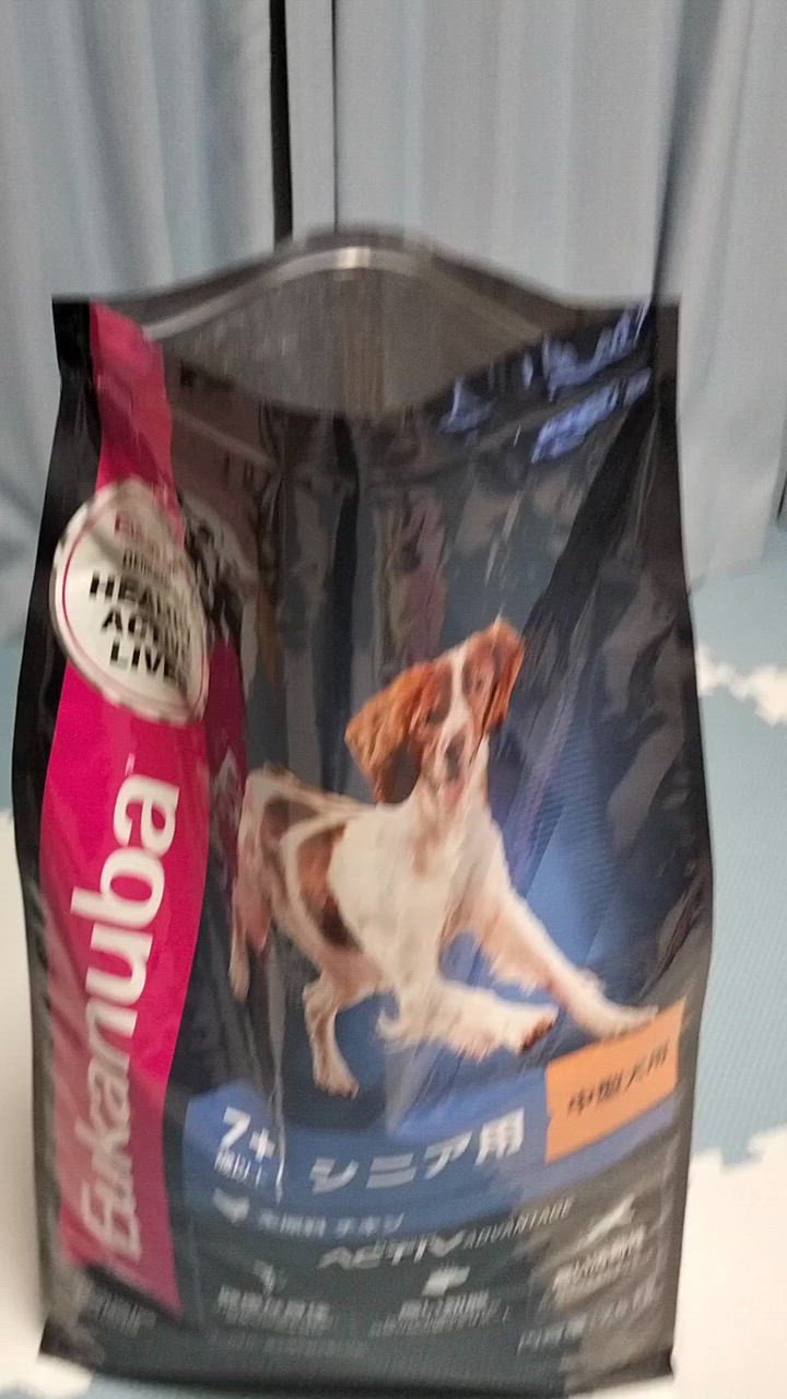 ユーカヌバ　中型犬　シニア7歳以上　チキン（七面鳥） 15kg ユーカヌバ ミディアム シニア 中型犬用 7歳以上 ( 7.5kg