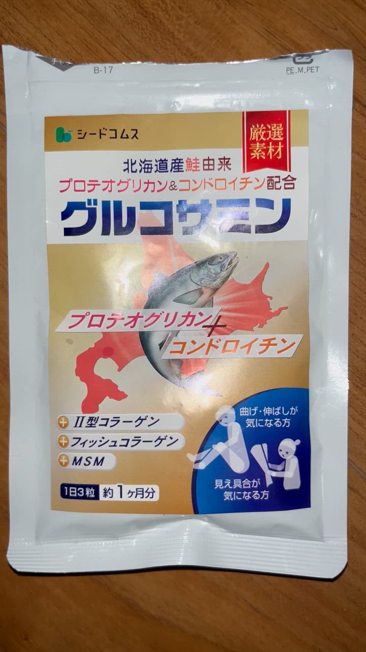 全体のレビュー動画のサムネイル | 4